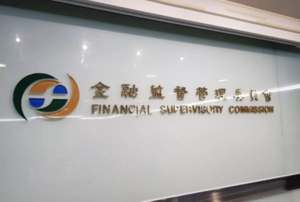 金管會上半年開罰破億 銀行局以近4千萬居三局之冠